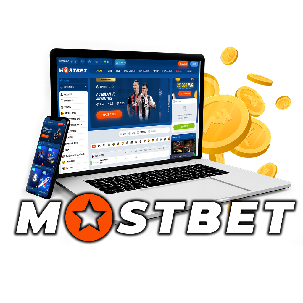 Mostbet зеркало официального сайта компьютерных игр Mostbet 2025