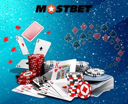 Niyə MOSTBET CASINO əslində azərbaycanlı oyunçuların sevimlisinə çevrilib?